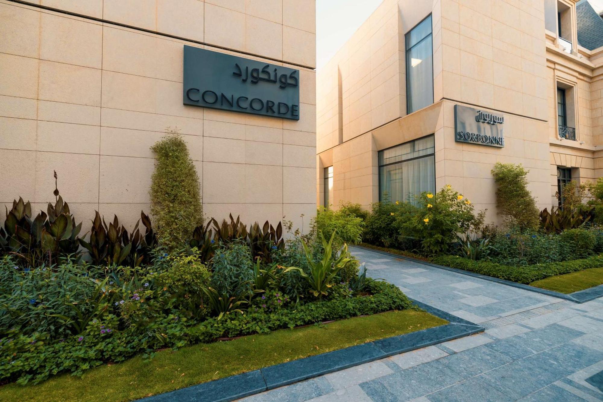 Mansard Riyadh, A Radisson Collection Hotel Luaran gambar Concorde Resort, Khartoum